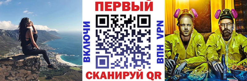 Amphetamine Розовый  кракен онион  Кувшиново 