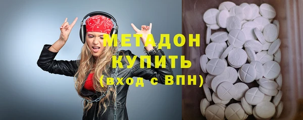 герыч Алзамай