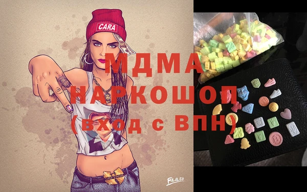 герыч Алзамай