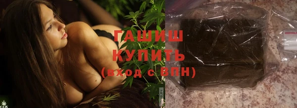 герыч Алзамай