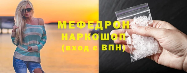 СК Алексеевка