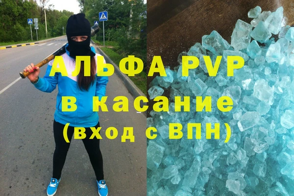 герыч Алзамай