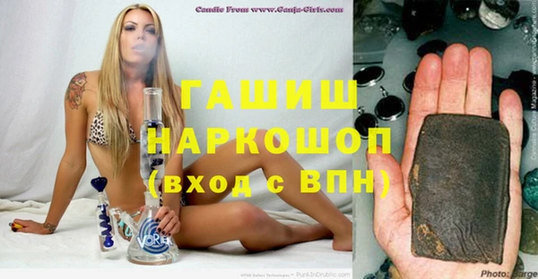 герыч Алзамай