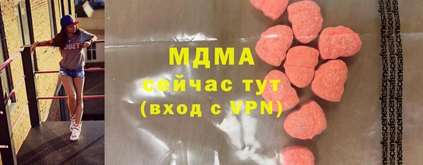 СК Алексеевка